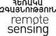 Remote Sensing